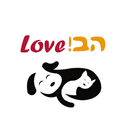 הב Love! logo